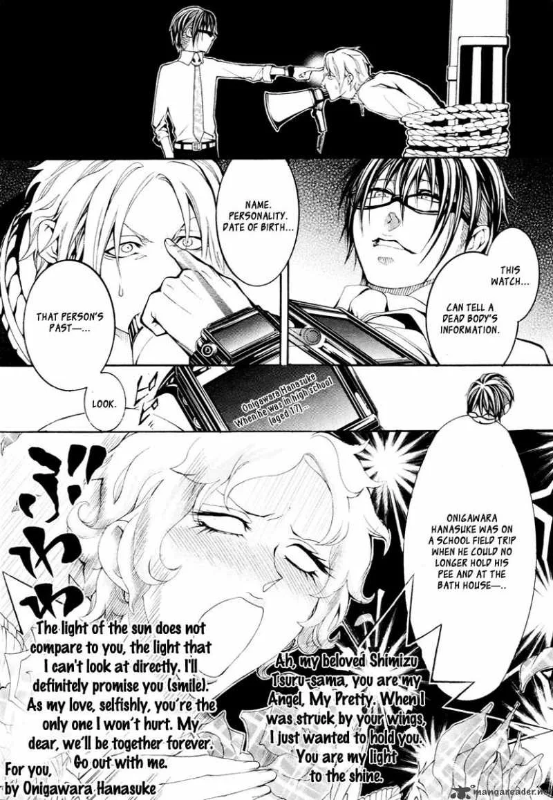 Countdown 7 Days Chapter 1 page 25