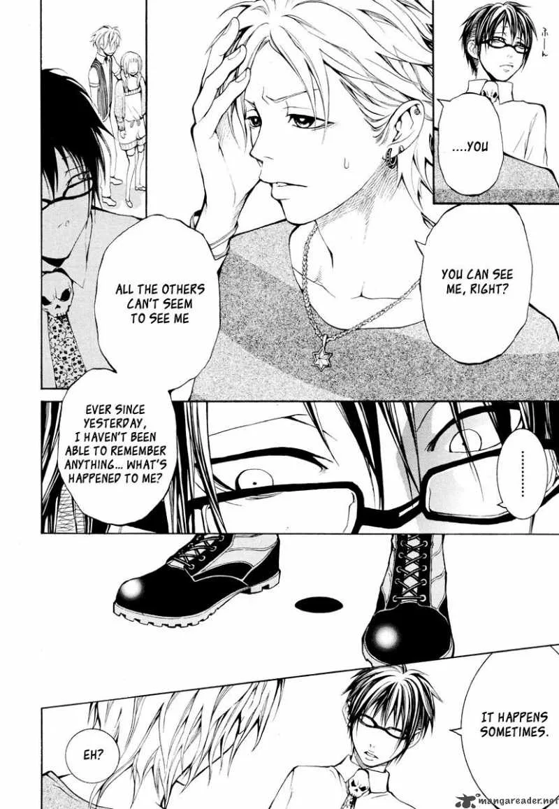 Countdown 7 Days Chapter 1 page 9