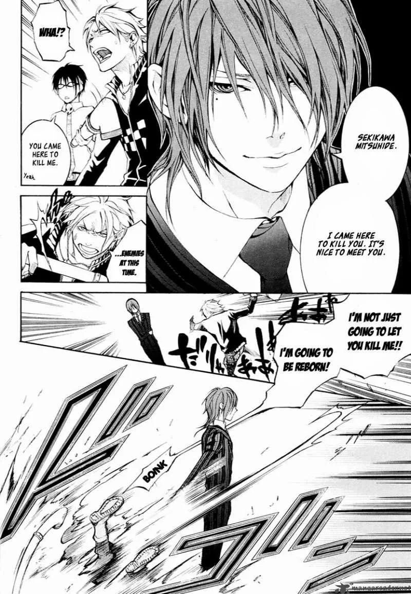 Countdown 7 Days Chapter 1 page 38