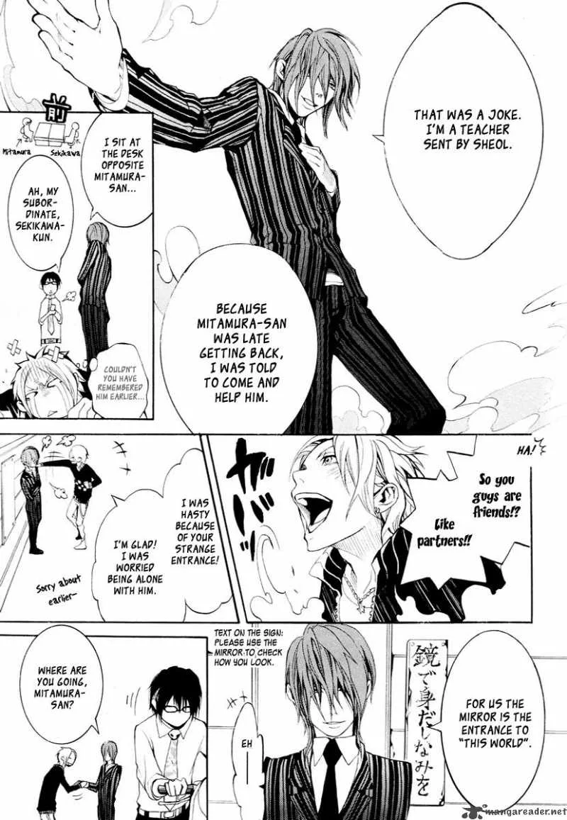 Countdown 7 Days Chapter 1 page 39