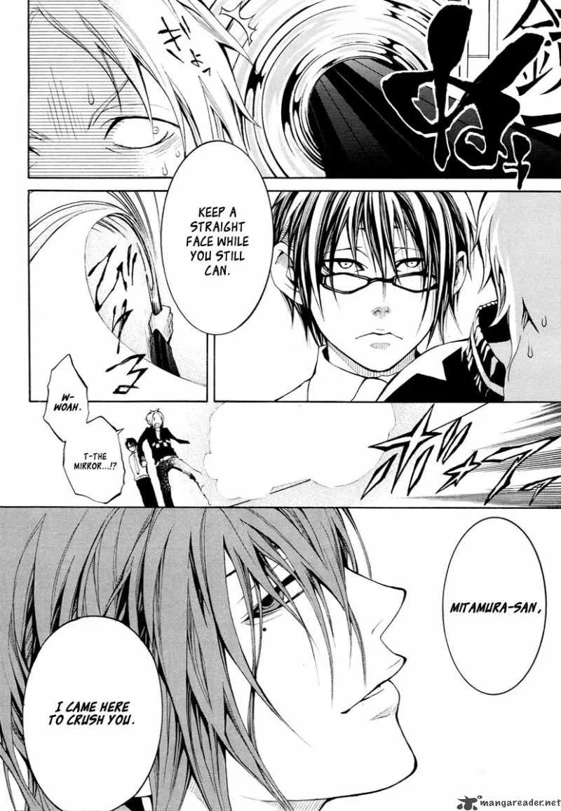Countdown 7 Days Chapter 1 page 42