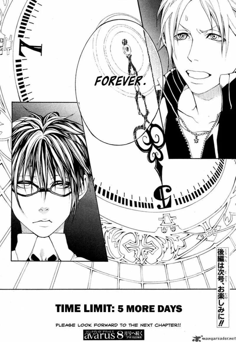 Countdown 7 Days Chapter 1 page 44
