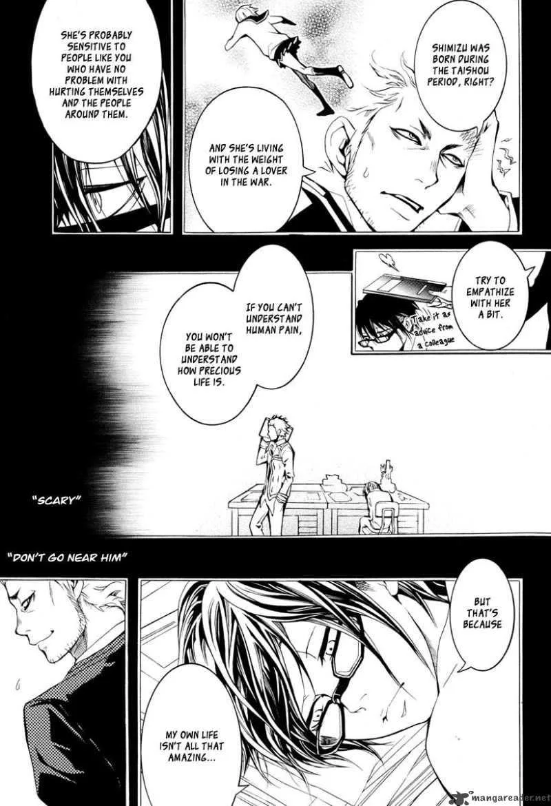 Countdown 7 Days Chapter 2 page 16