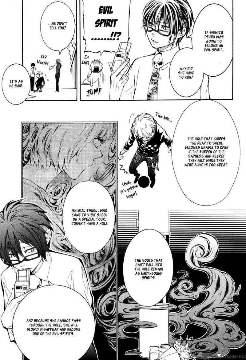 Countdown 7 Days Chapter 2 page 10