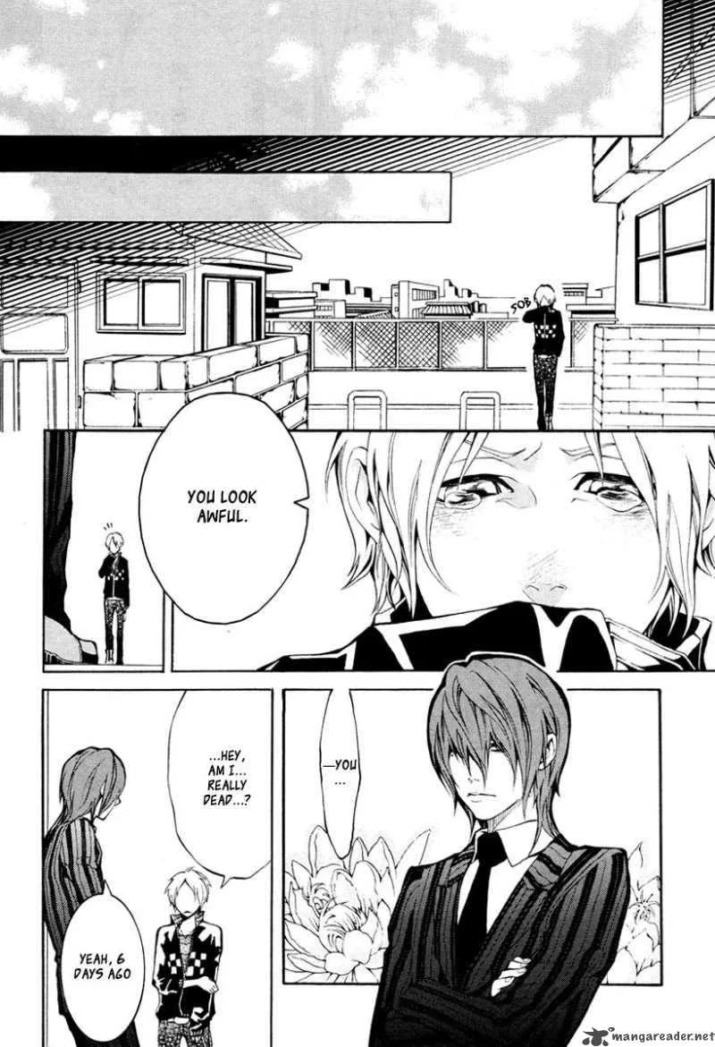 Countdown 7 Days Chapter 2 page 25