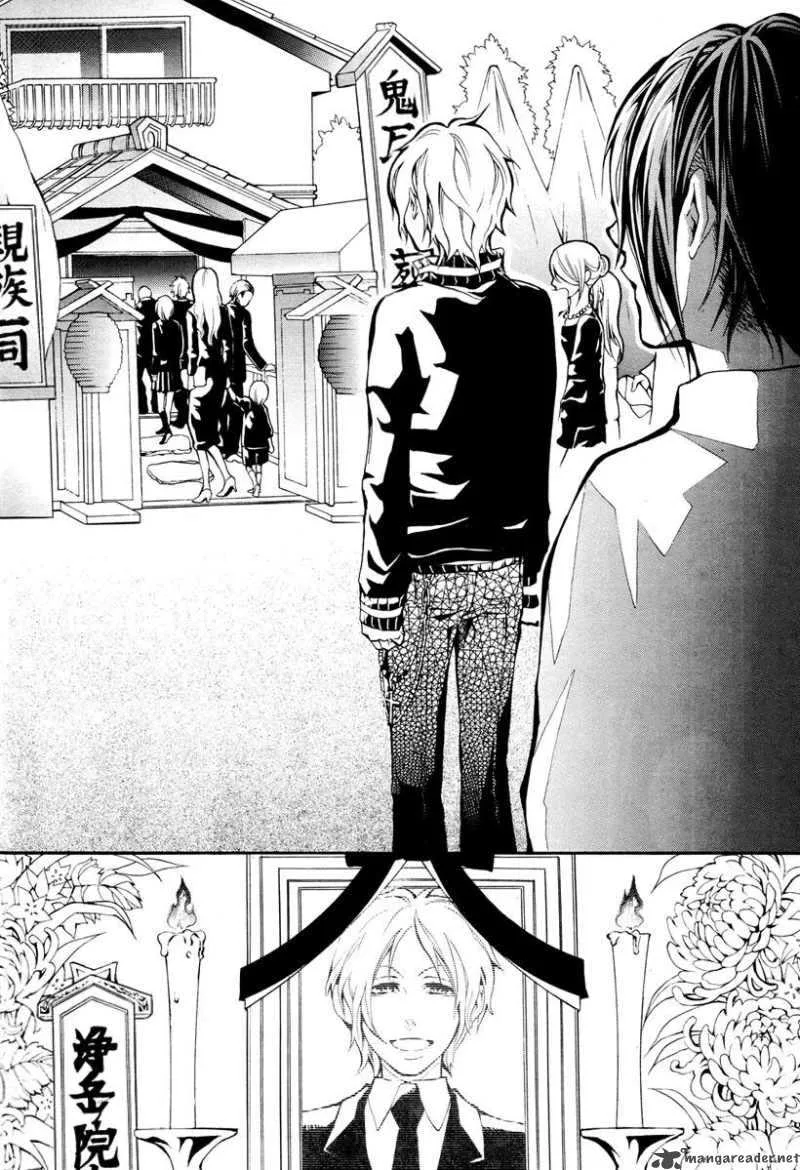 Countdown 7 Days Chapter 2 page 19