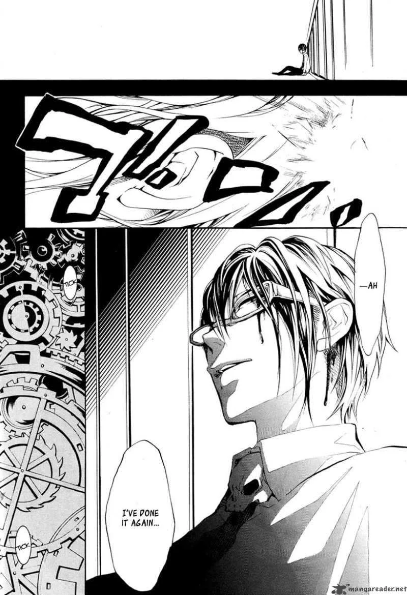 Countdown 7 Days Chapter 2 page 23