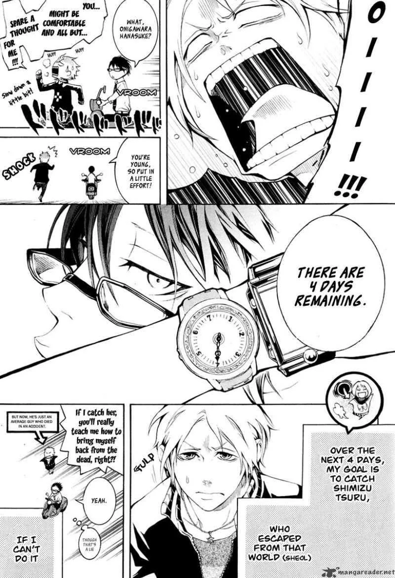 Countdown 7 Days Chapter 2 page 4