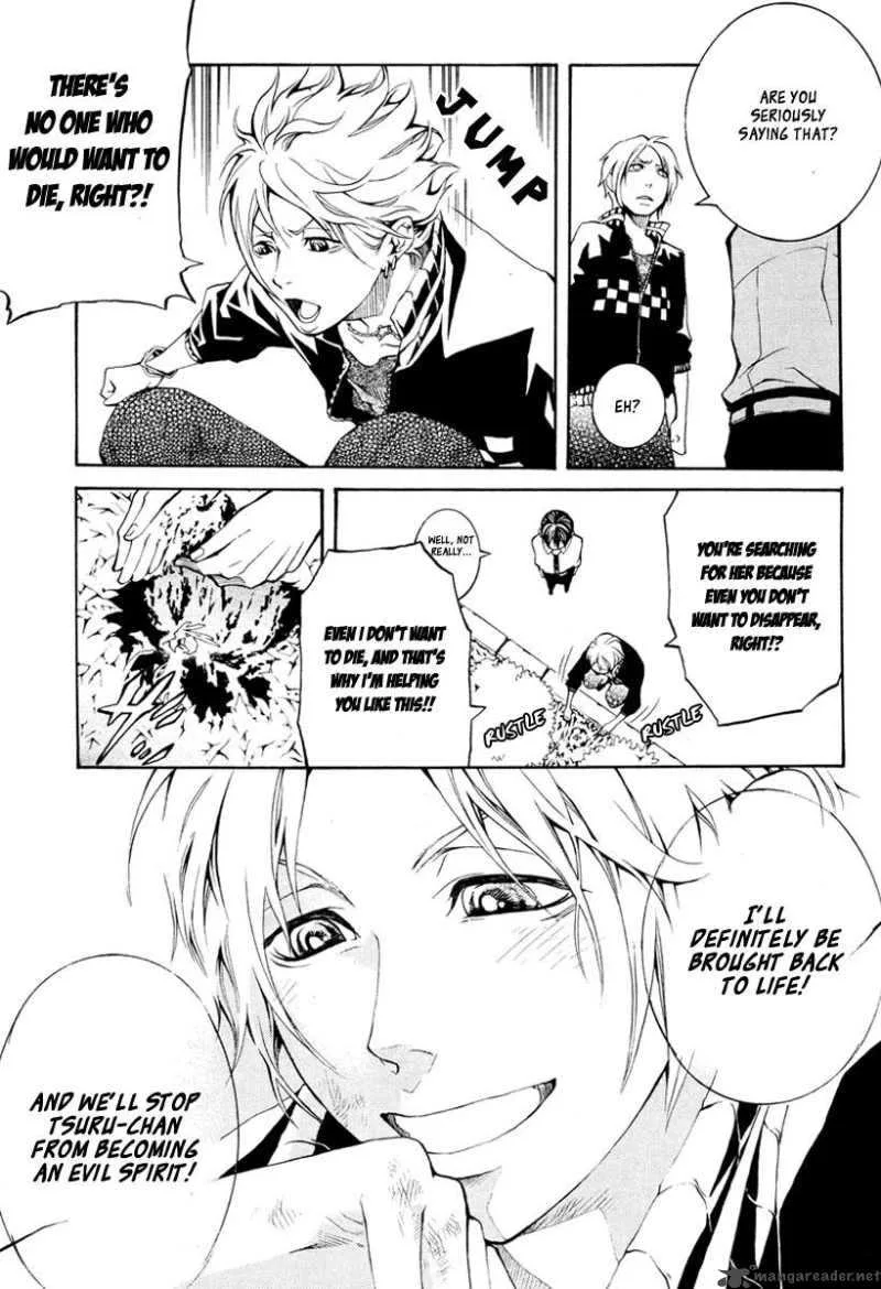 Countdown 7 Days Chapter 2 page 12