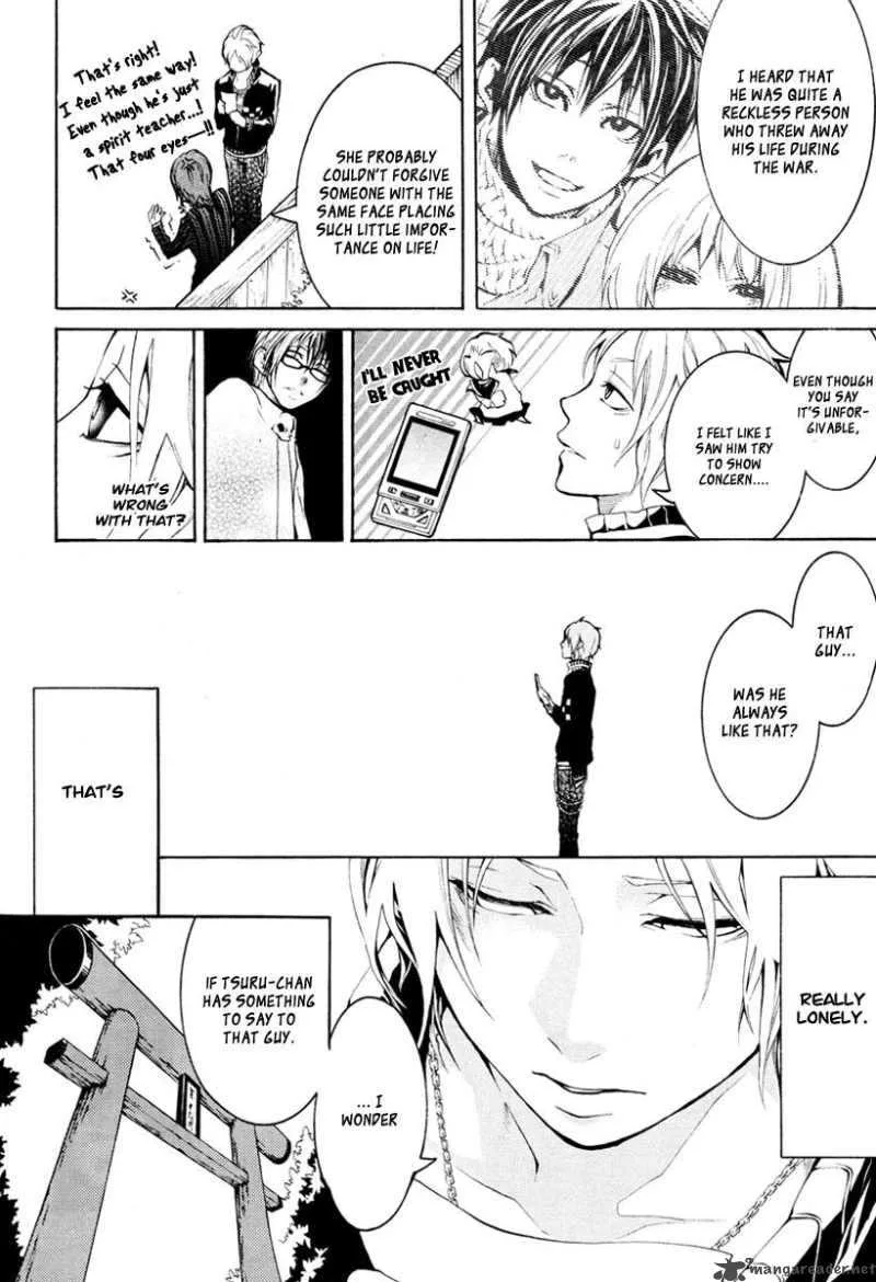 Countdown 7 Days Chapter 2 page 27
