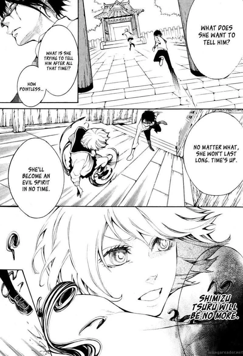 Countdown 7 Days Chapter 2 page 28