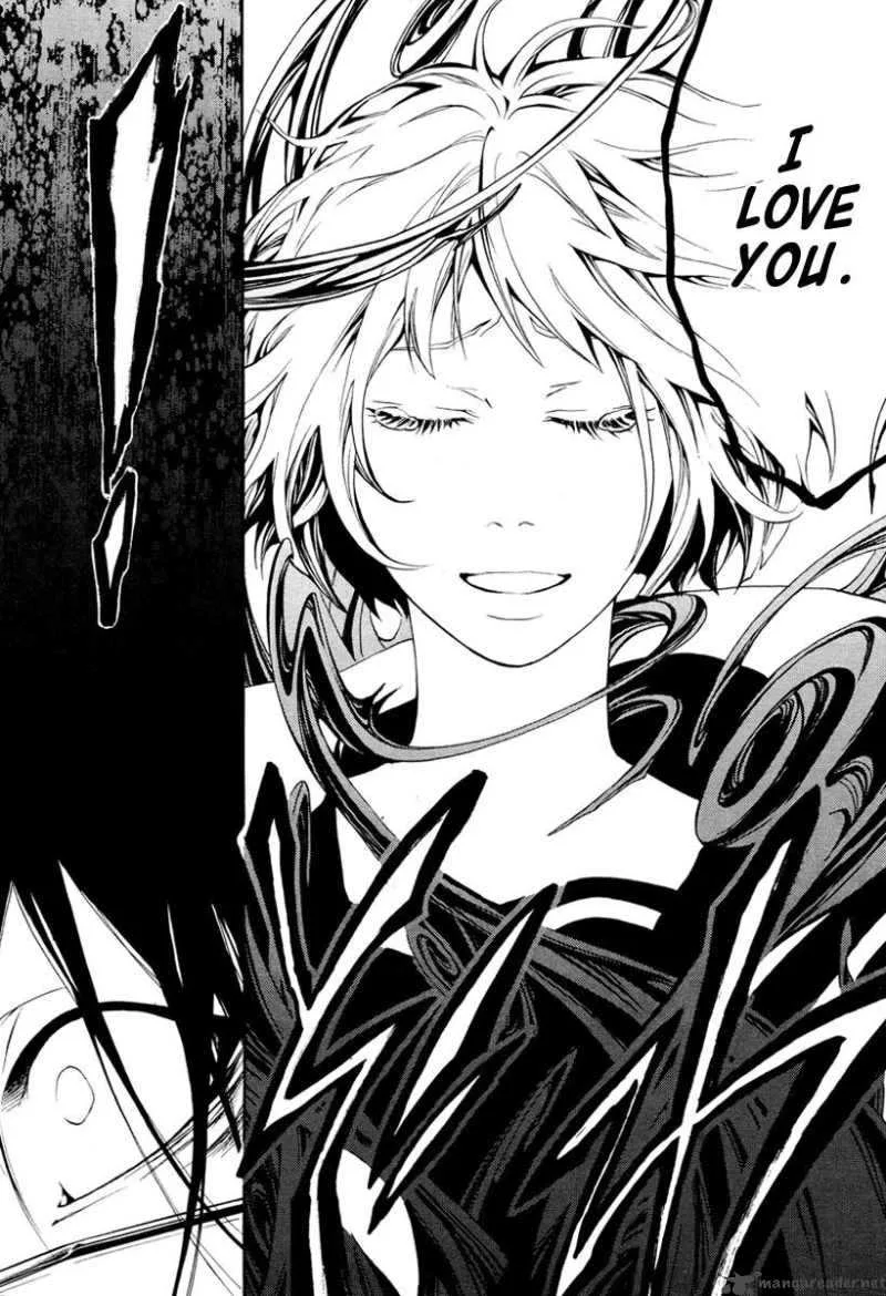 Countdown 7 Days Chapter 2 page 33