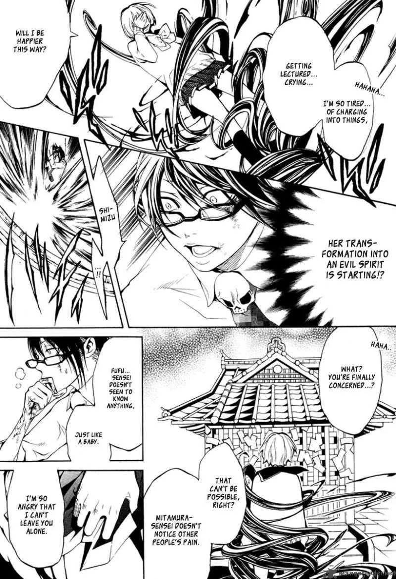 Countdown 7 Days Chapter 2 page 34