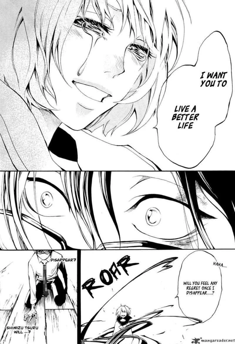 Countdown 7 Days Chapter 2 page 35