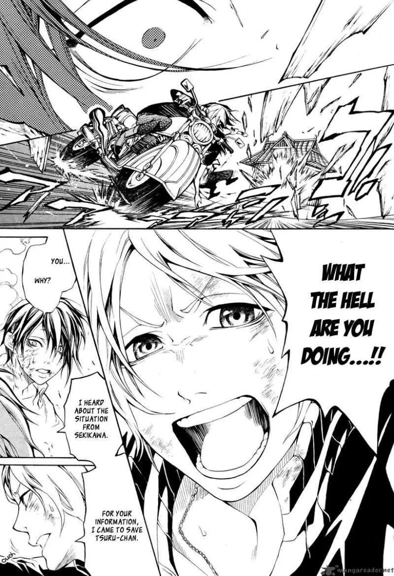 Countdown 7 Days Chapter 2 page 38