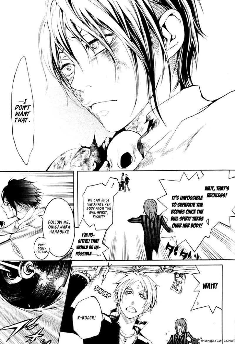 Countdown 7 Days Chapter 2 page 40