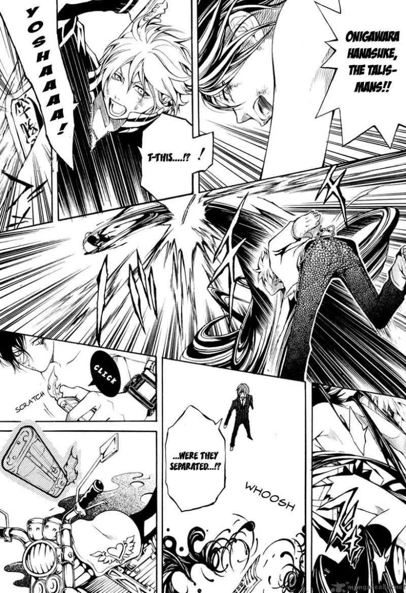 Countdown 7 Days Chapter 2 page 44