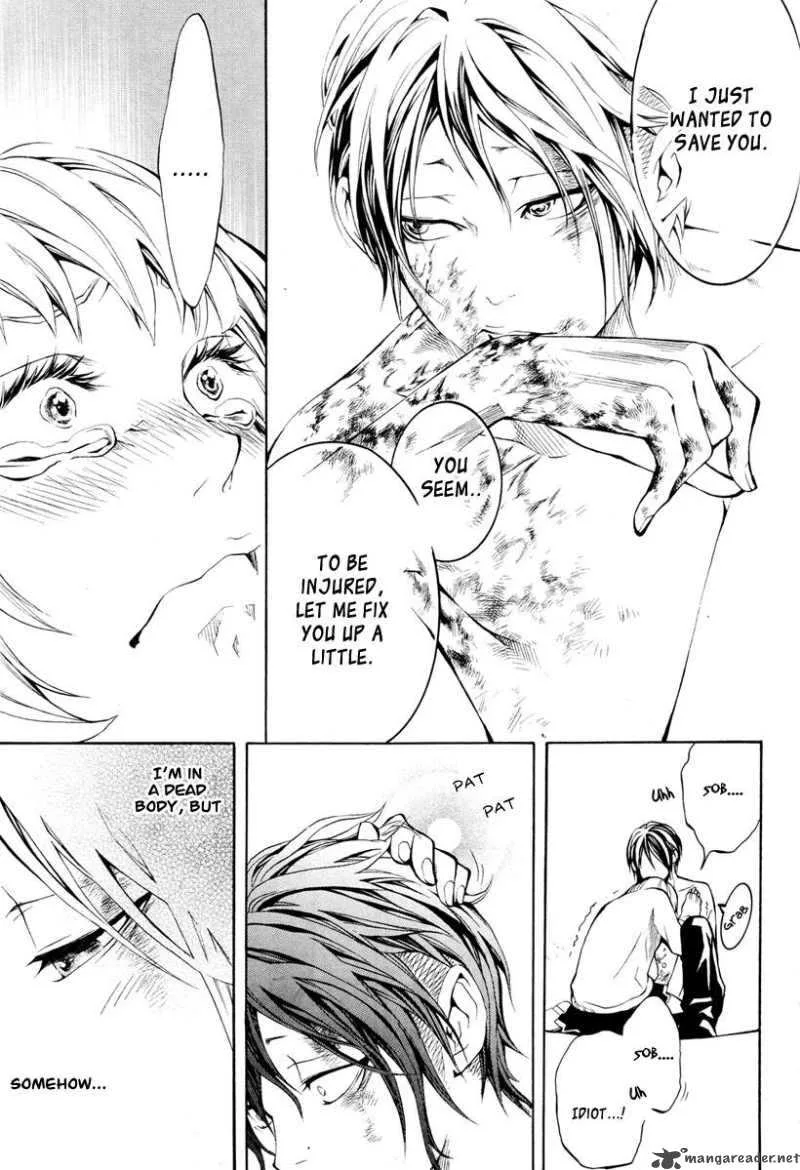 Countdown 7 Days Chapter 2 page 47