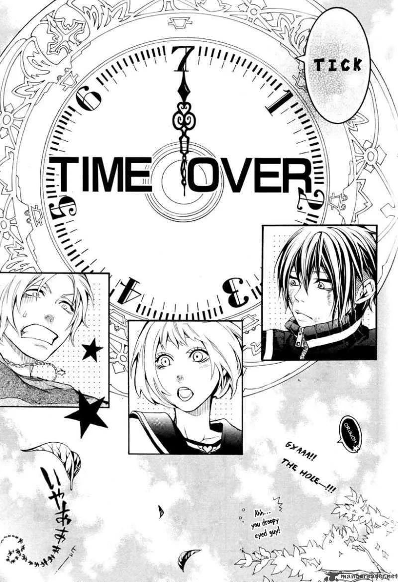 Countdown 7 Days Chapter 2 page 51