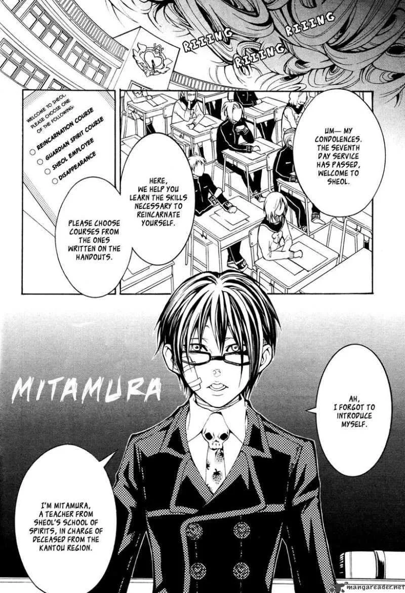 Countdown 7 Days Chapter 2 page 56