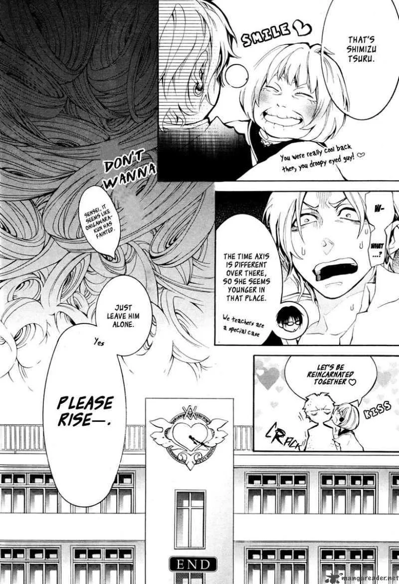 Countdown 7 Days Chapter 2 page 58