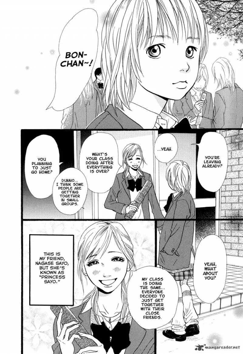 Cousin Chapter 1 page 11