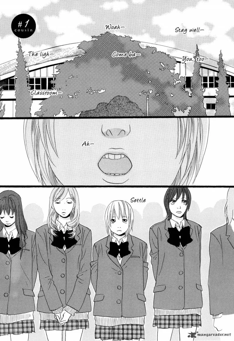 Cousin Chapter 1 page 8