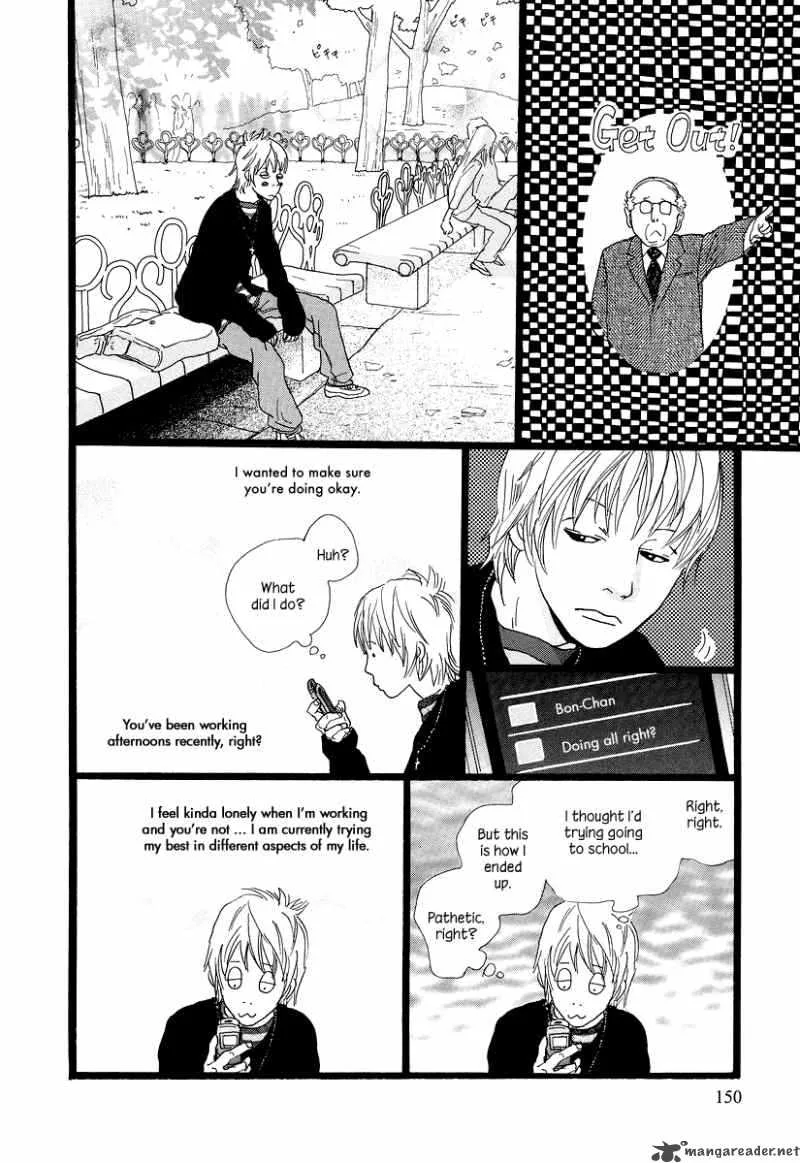 Cousin Chapter 10 page 6
