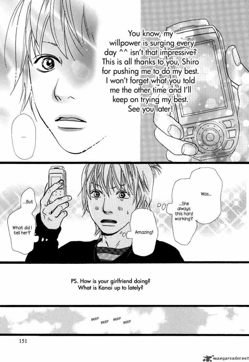 Cousin Chapter 10 page 7
