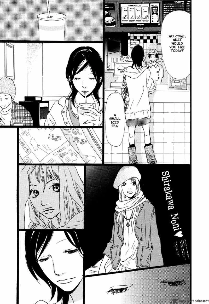 Cousin Chapter 10 page 9