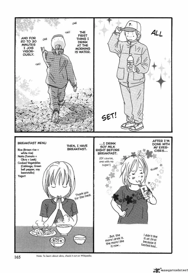 Cousin Chapter 10 page 21