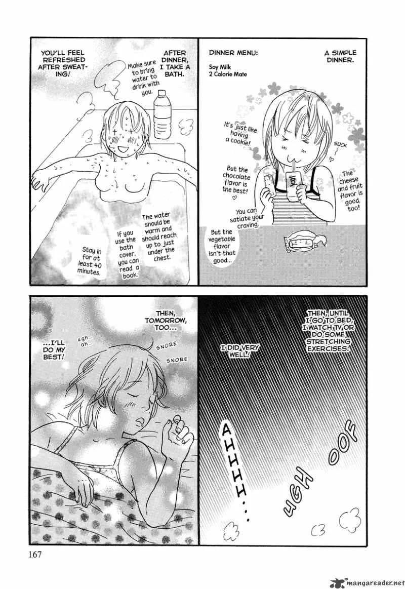 Cousin Chapter 10 page 23