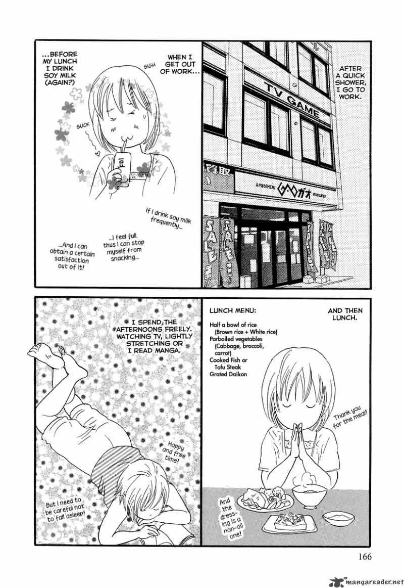 Cousin Chapter 10 page 22