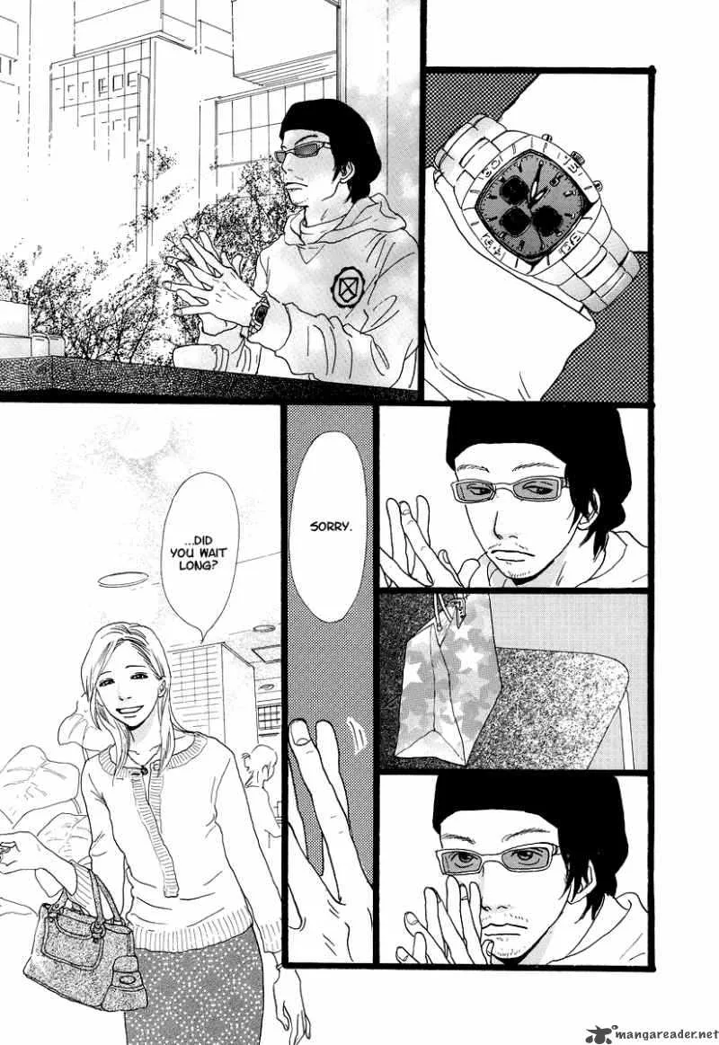 Cousin Chapter 10 page 15
