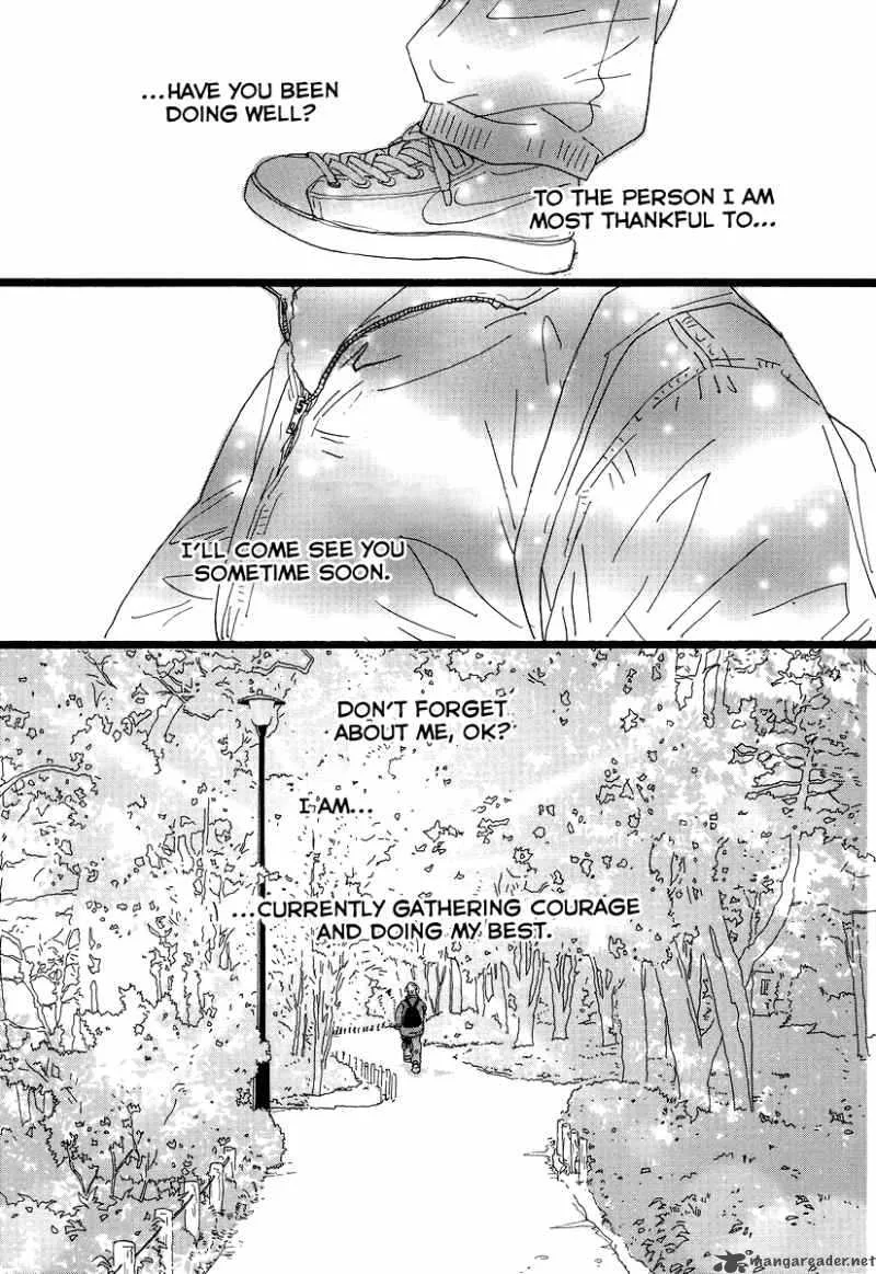 Cousin Chapter 10 page 17