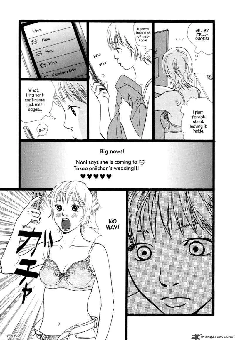 Cousin Chapter 11 page 15