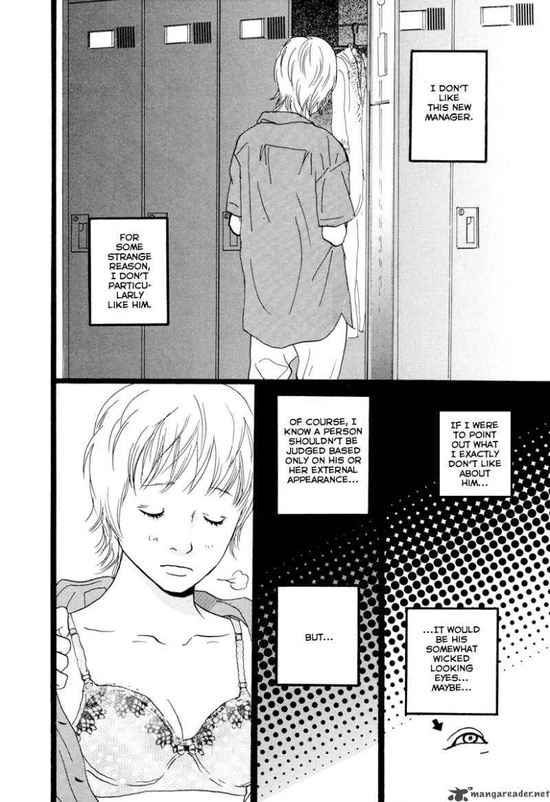 Cousin Chapter 11 page 14