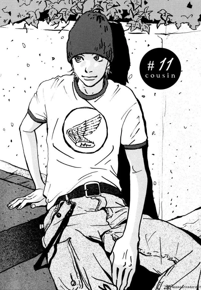 Cousin Chapter 11 page 7