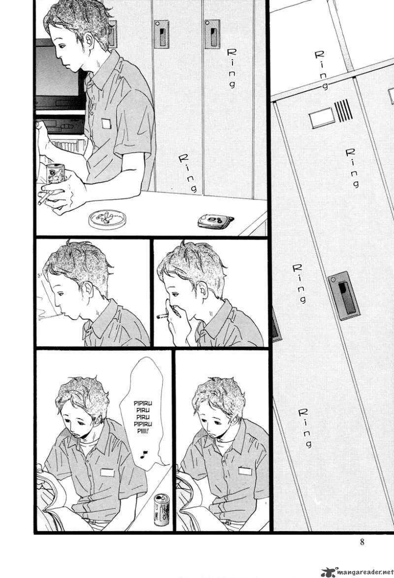 Cousin Chapter 11 page 12