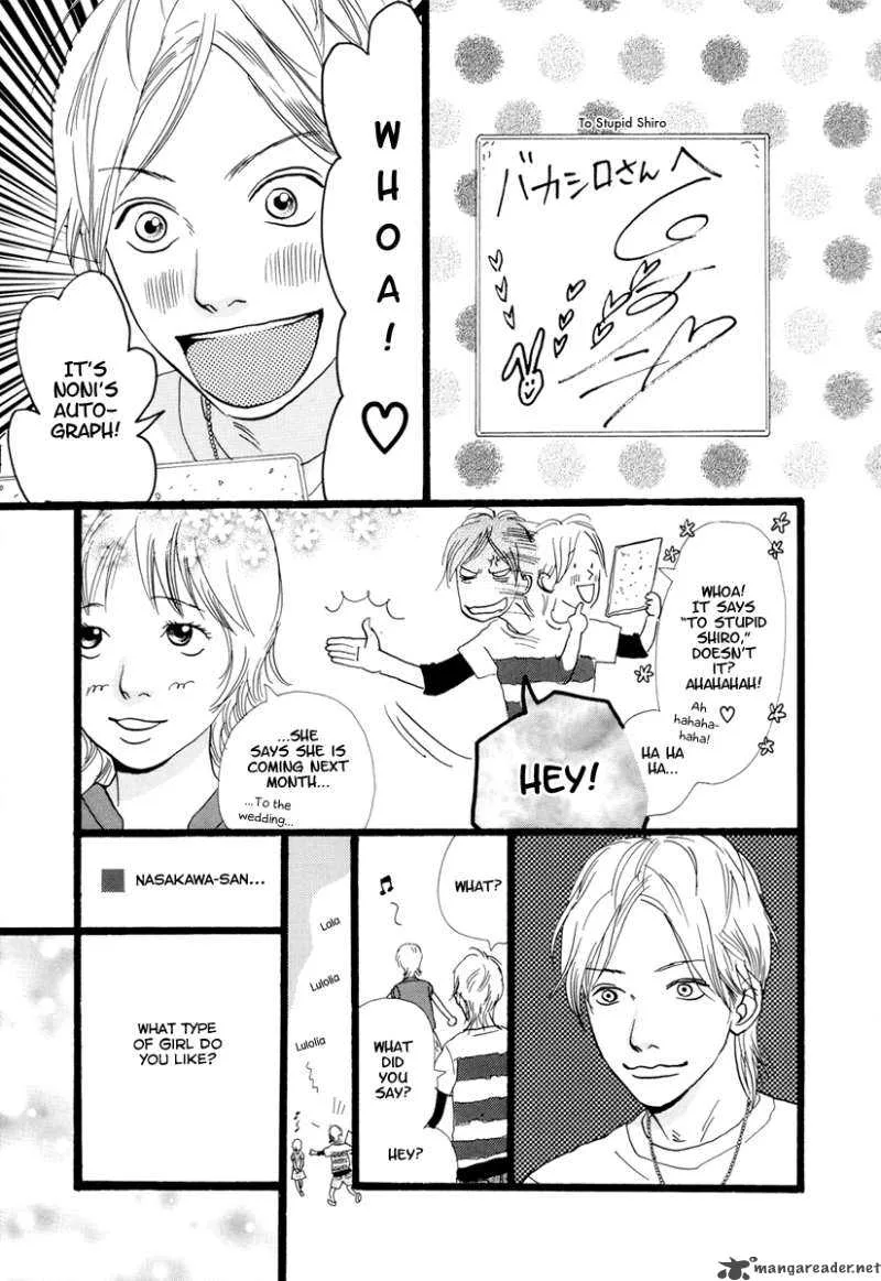 Cousin Chapter 11 page 21
