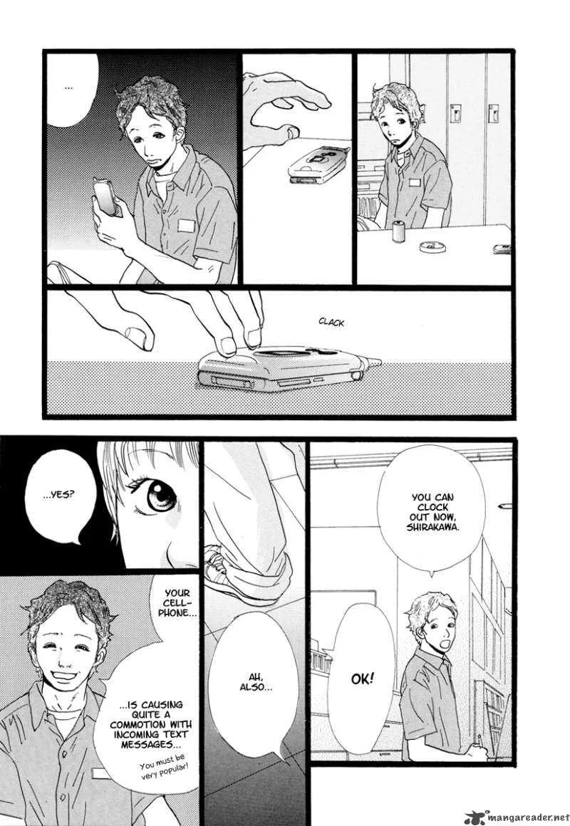 Cousin Chapter 11 page 13