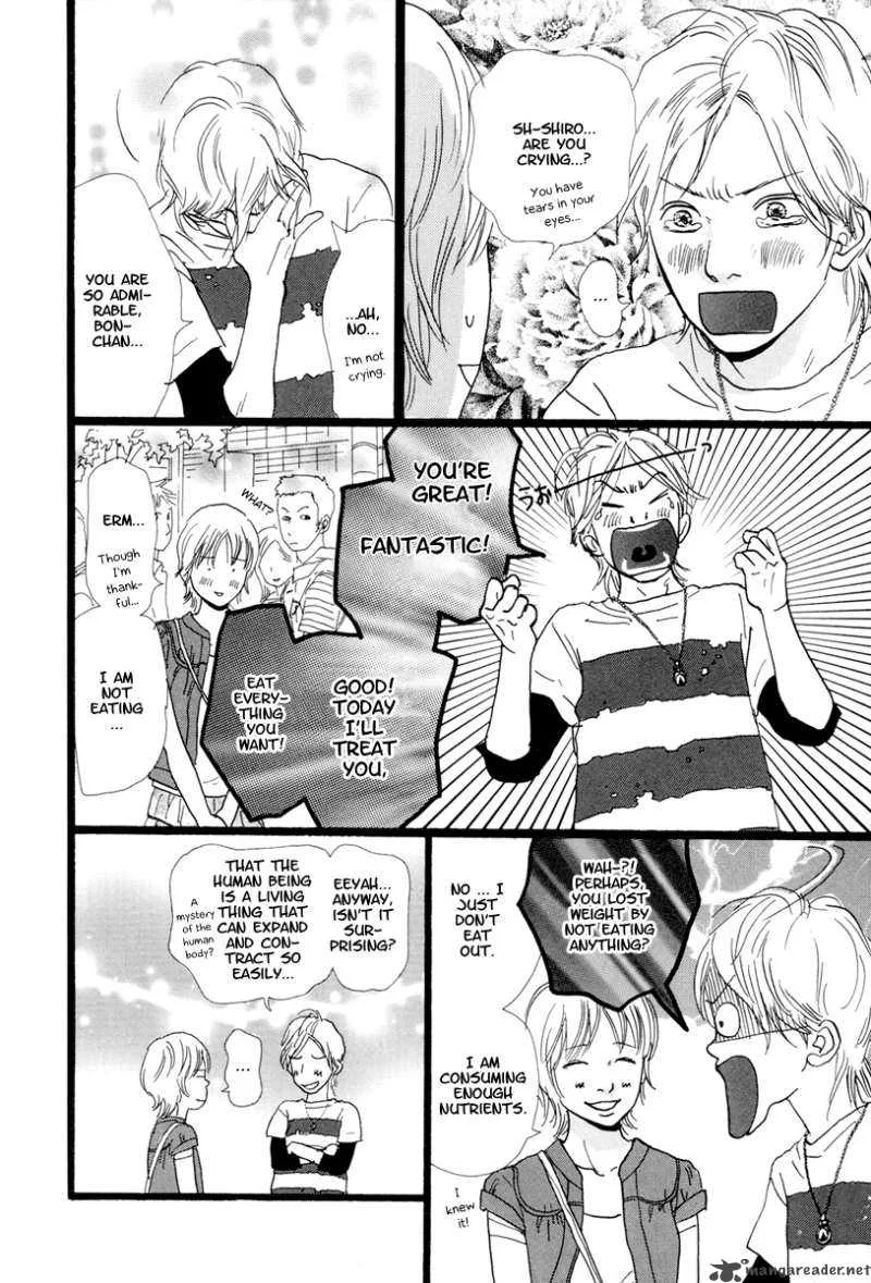 Cousin Chapter 11 page 18