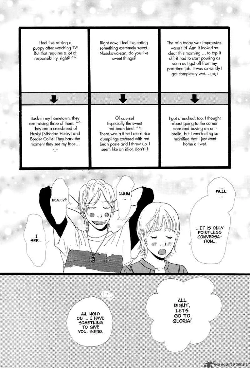 Cousin Chapter 11 page 20
