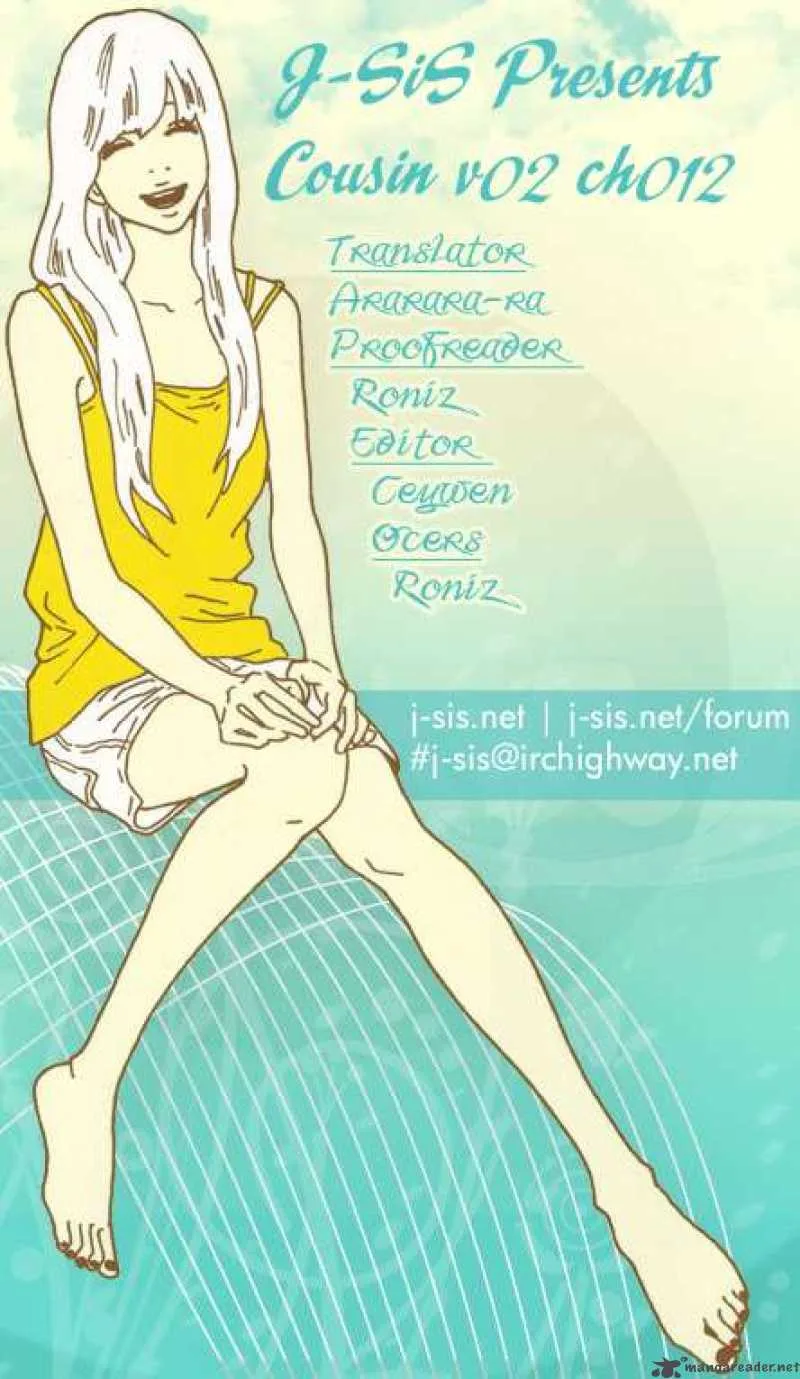 Cousin Chapter 12 page 1
