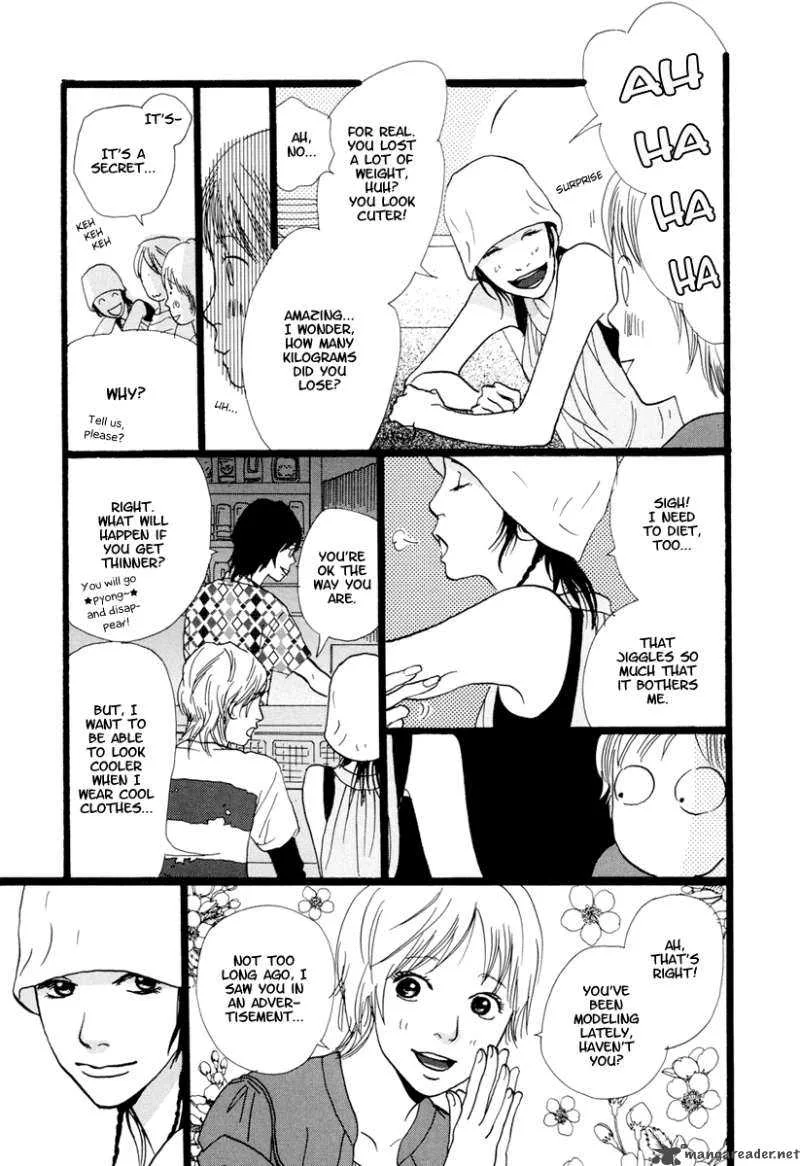 Cousin Chapter 12 page 6