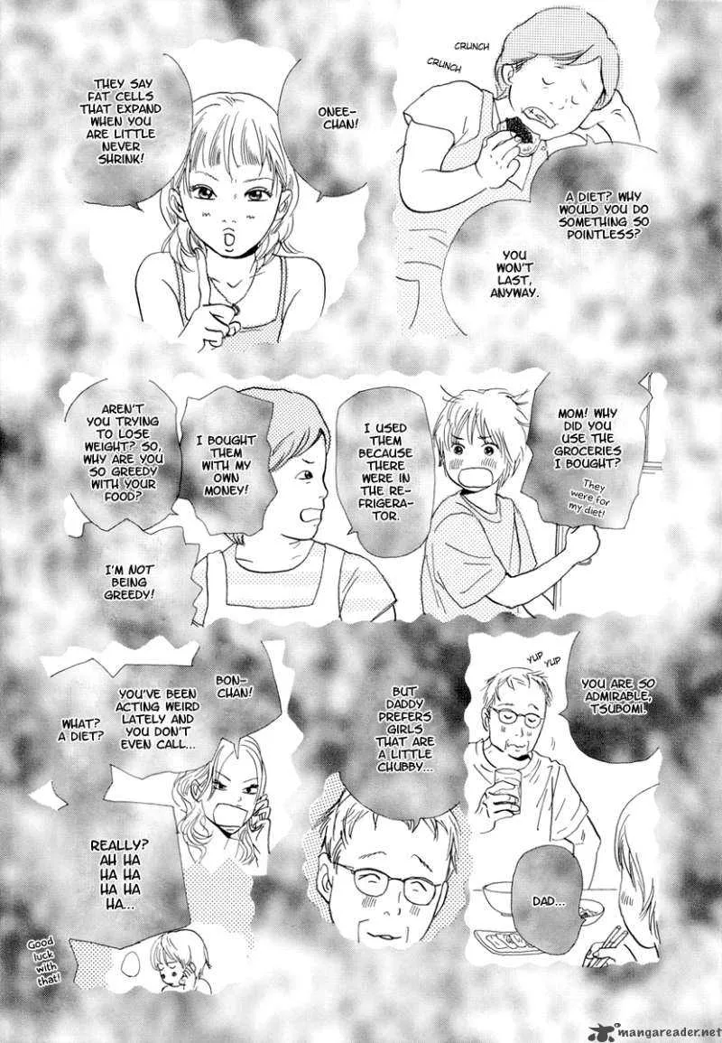 Cousin Chapter 12 page 4