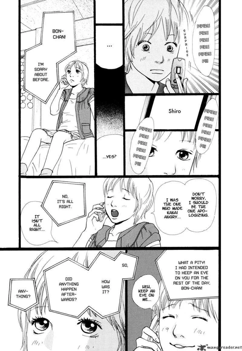 Cousin Chapter 13 page 6