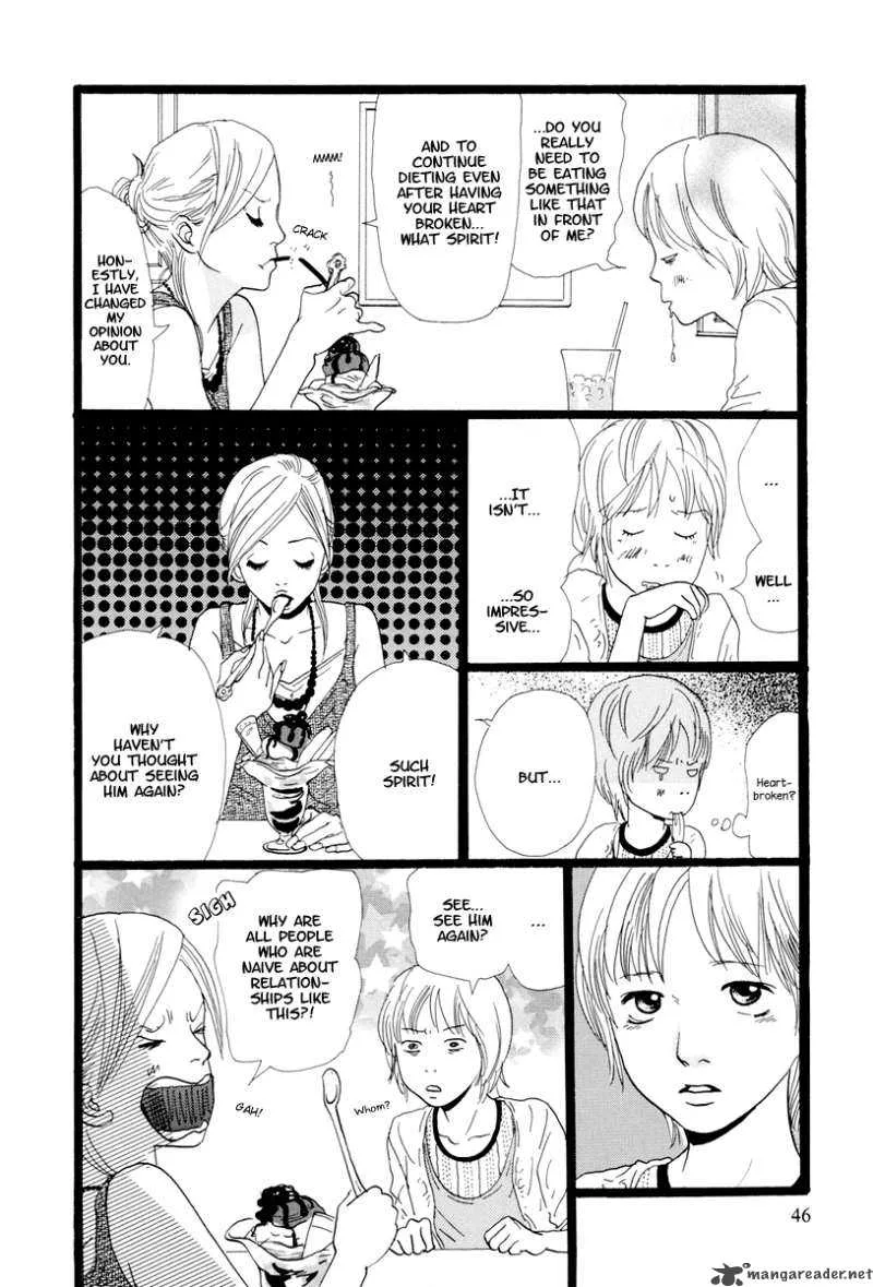 Cousin Chapter 13 page 13