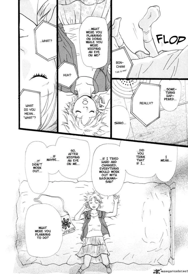Cousin Chapter 13 page 7