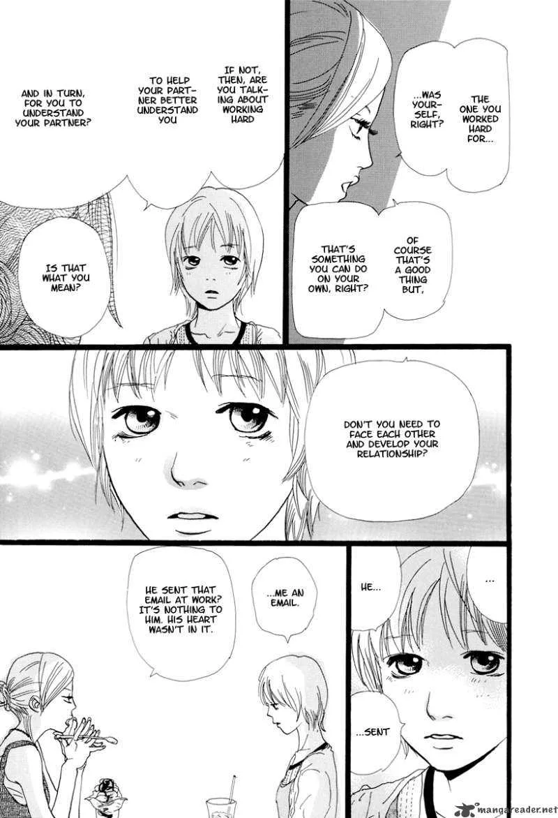 Cousin Chapter 13 page 14